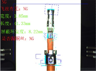 2D算法軟件